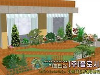 인천 외딩홀 야외 예식장 ..