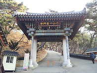 강화 석모도 보문사 탐방