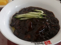 한국식 중국식당
