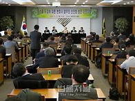 대한변협 “변리사&#183;세무사..