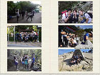 [유마 9기 통합 웹진] 네..