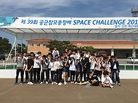 수원비행장 경기인천 공참..