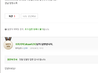 "800만원선 SUV중고차"에..