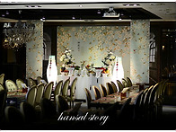 그린나래(더웨이)김시헌