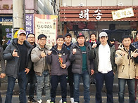 통영격투기통영주..