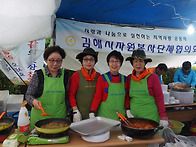 15년 가야대축제 자원봉사..