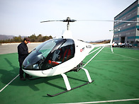 CH-77 HL-C218 시험비행