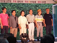 피리골 문화마을로 가는길..