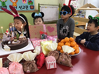 12월 3주차 Hap..