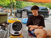 여름 휴가(18.07.27)