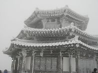 산행사진12월 무주 덕유산..