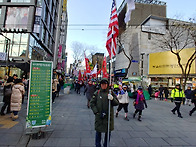 대한민국 ROTC애국동지회 ..