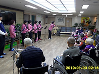 가족 요양원에서^^*