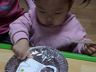 즐거운 놀이로 선..