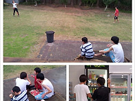 휴식을 즐기는아이..