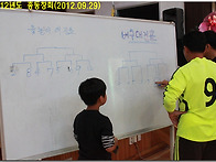 2012-정기총회-04