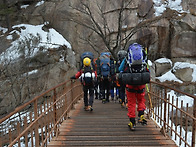 1박2일 설악산 잦은 바윗골