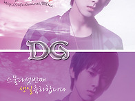 &#65332;&#65334;&#65336;&#65329; ∽ &#65316;&#65319; ː &#65297;&#65302;..