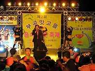 조기현씨 백업중 _ SD 댄..