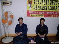 2007년 언제더라..