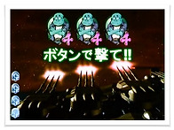 일본&shy;빠징&shy;고 게임각종 잭팟 이벤트