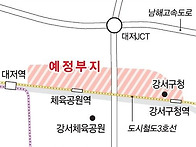 강서 대저동 52만..