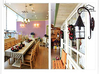 2010 다시 시작하다