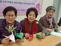 공예수업 사진