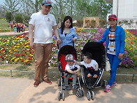 순천정원박람회를 다녀와