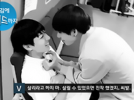 처죽지 마 그게 뭔데 포션..