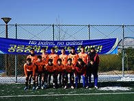 고별전 경기사진