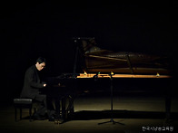 피아니스트 "방진" - 쇼팽..