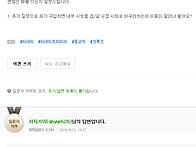 "라세티프리미어1.8 흰색차..