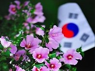 아름다운섬 거문도..