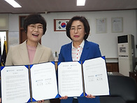 원주교육지원청, 국제다문..