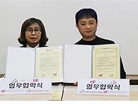국제패션디자인학교&국제다..