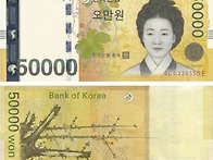 나는 조선의 명화..