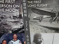 전주영어회화 AH_Unit0..