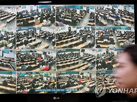 7급 국가공무원 경쟁률 4..