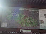 도봉산