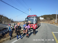 호남 땅끝 옥룡지맥 제 3..