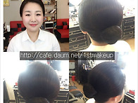 #일산메이크업잘하는샵 주..