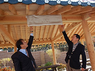 강북고등학교 강북..