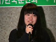 제1회 한춘문학상 시, 수..
