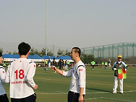 제17회 연합회장기 시도대..