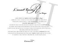 Lamant Remix