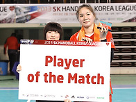 2013.03.27 Player ..