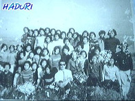 삼각산 소풍