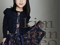 07년생 6세 여 김민서 입..