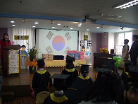 2012학년도 졸업식